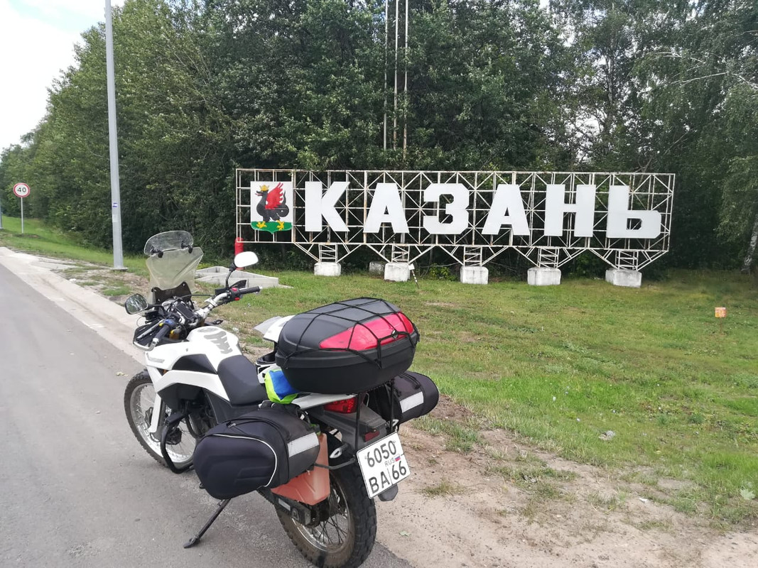 Whats-App-Image-2023-07-30-at-14-32-18.j