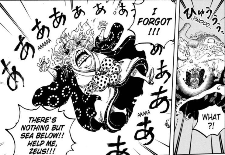 one-piece-2-1