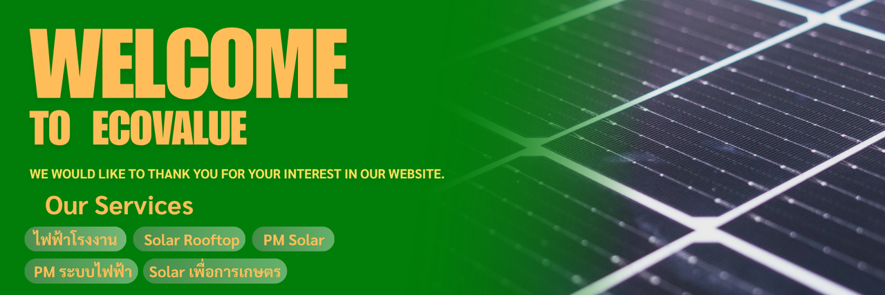Welcome to ECOVALUE