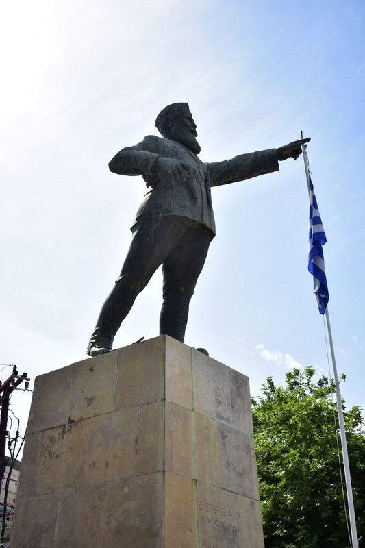 Άρτα 1ο μέρος (5)