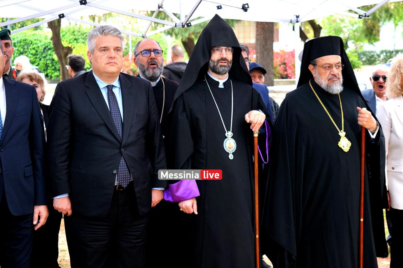 ARMENIOIDSC-0108