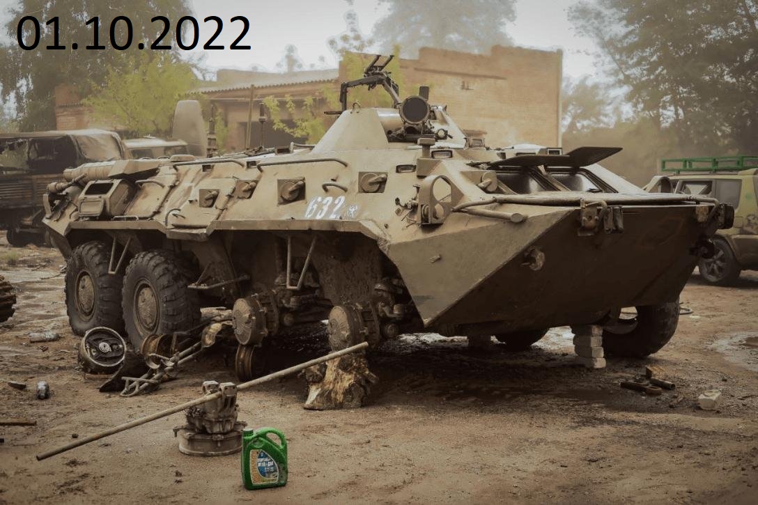 1013 R-149MA3 dmg   capt