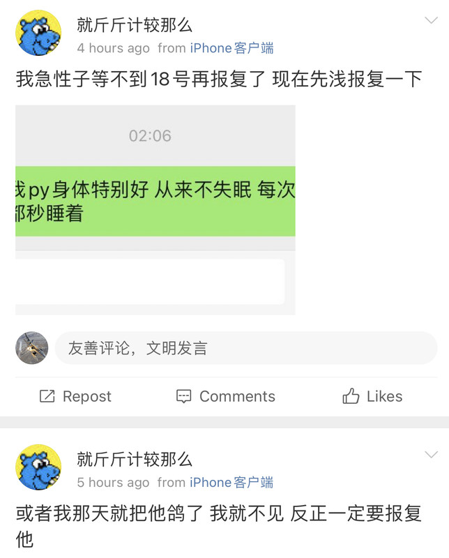 345F67C0-63AF-4BFC-BD96-04067B83C0AF