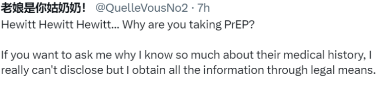 2024-07-02-122554096.png
