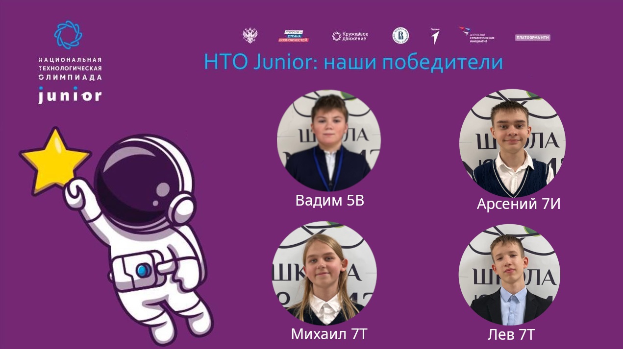 image-24-11-25-05-26-1