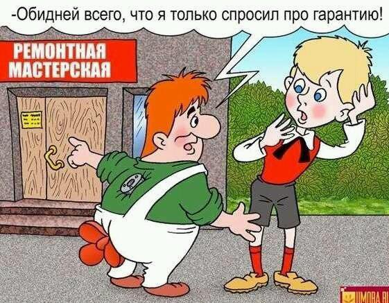 4f6a49c2f55ee42257d96865b35001be[1]