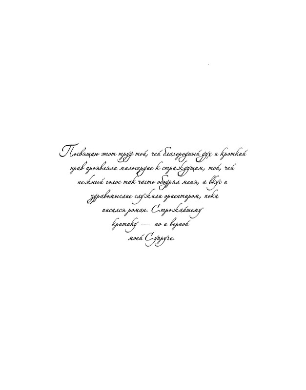 p0011