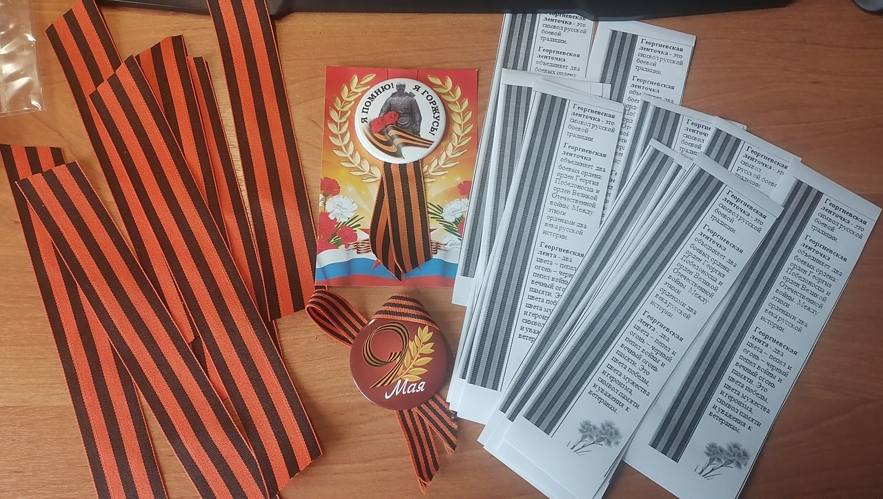 IMG_20240507_153401_edit_199430758748213