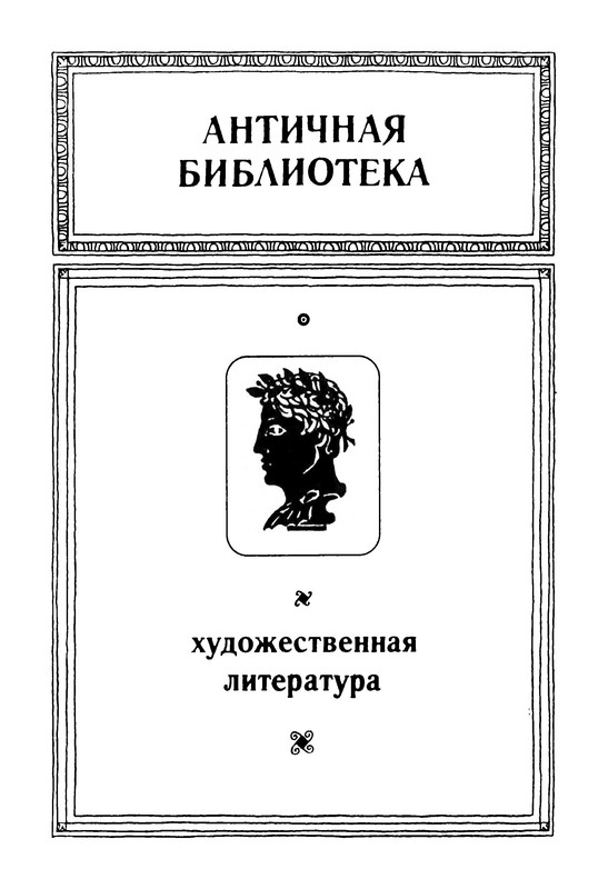 p0002