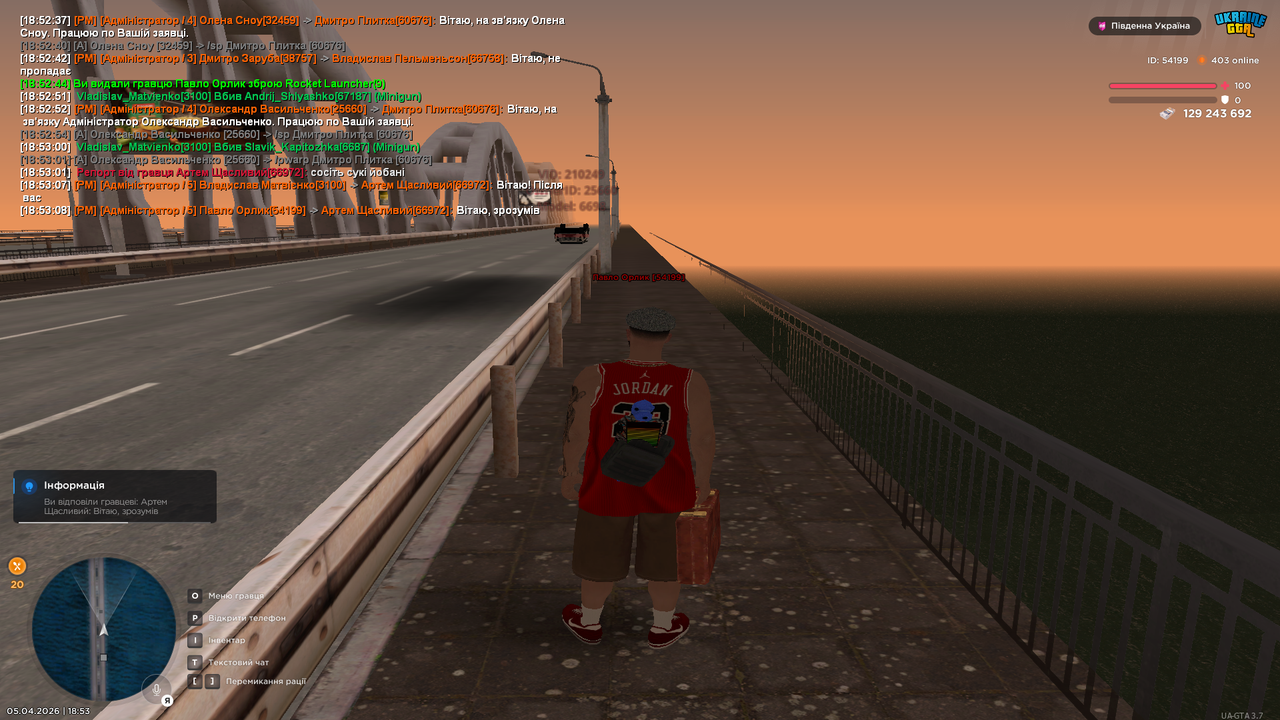 mta screen 2026 04 05 18 53 09