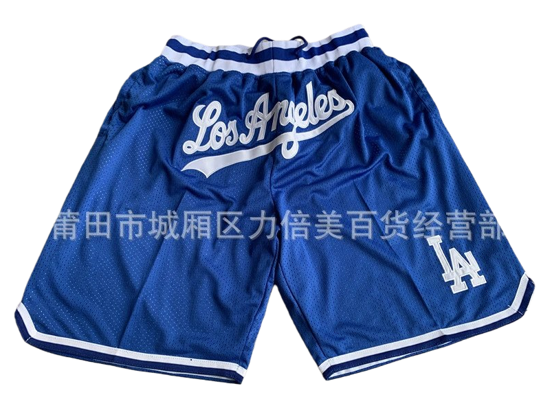 NBA Shorts