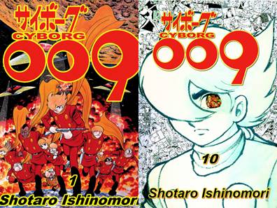 Cyborg 009 v01-v10 (2003-2005) Complete