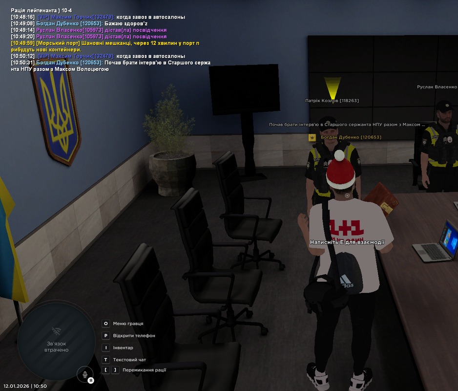 Grand Theft Auto San Andreas Screenshot 2026 01 12 10 50 32 28