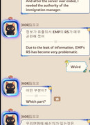 Screenshot 20260225 115526 com discord edit 29709808056404