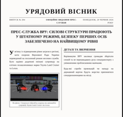IMG-3703