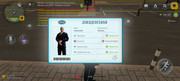Screenshot-2026-09-08-18-48-13-767-com-russia-game