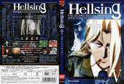 hellsing-05-cover