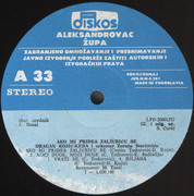 Dragan Kojic Keba - Diskografija Dragan-Kojic-Keba-1986-A1