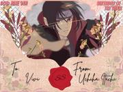 -ViviChan- - [BOTW 13.7]