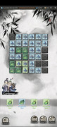Screenshot-20240406-091709