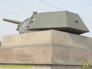 IMG-5037
