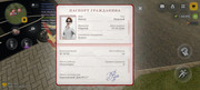 Screenshot-2026-05-17-12-23-22-282-com-russia-game