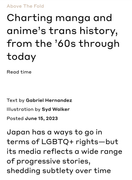 Screenshot_20240902-155012