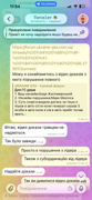 IMG-1921