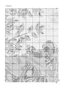 Dushevnoe-chaepitie-005