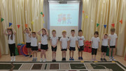 PHOTO-2024-10-24-10-32-47