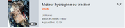 annonce-1.png