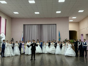 e408aaaa-0400-466d-8d49-e1d868583a51