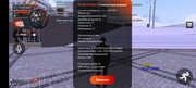 Screenshot-20260123-145937