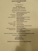 photo_2024-09-25_00-13-07