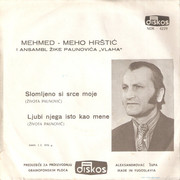 [Slika: R-13906606-1563789478-7121.jpg]