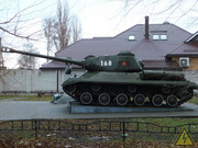 Советский тяжелый танк ИС-2, Воронеж DSCN3454