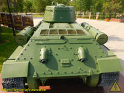DSCN5368