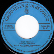 [Slika: strana-b.jpg]