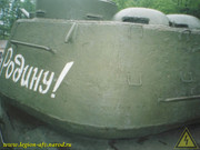 T-34-85-Hvoyniy-010