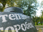 DSCN0869