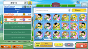 Screenshot-20260725-043254