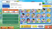 Screenshot-20260725-043240