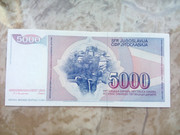 5000 dinares 1985. Yugoslavia IMG-20200319-115425