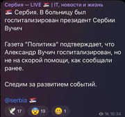 photo_2023-04-28_15-47-53