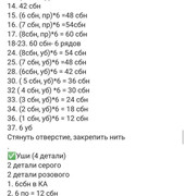 66-Nbcvrmn2-Q