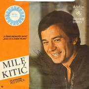 Mile Kitic - Diskografija 1977-z