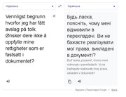 photo-5201956392422543932-x