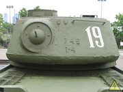 Советский тяжелый танк КВ-1с, Центральный музей Великой Отечественной войны, Москва, Поклонная гора IMG-8535