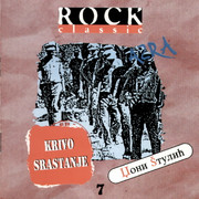 [Slika: Azra-Krivo-Srastanje-Remastered-1995-front.jpg]