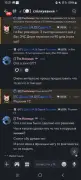Screenshot-20250904-132141-Discord